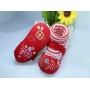 Next Red Flower Strip 